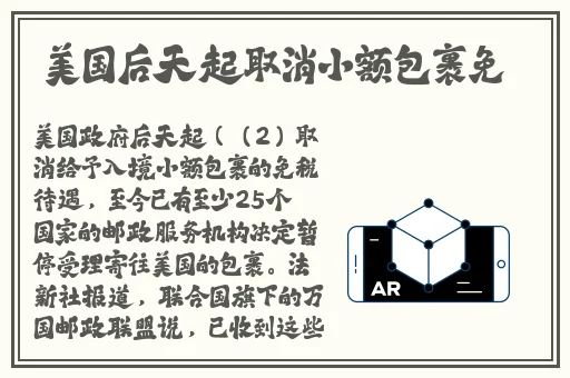 91的麻豆精品国产自产在线